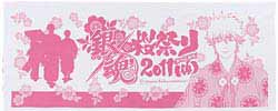 ผ้าญี่ปุ่น Gintama Sakuramatsuri Festival (แท้)
