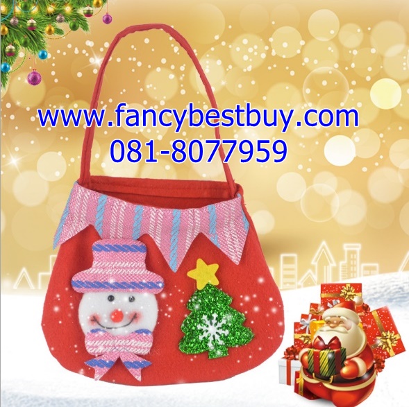 กระเป๋าคริสมาส สำหรับใส่ขนมและของขวัญ ขนาดกระเป๋า กว้าง*สูง 19*15 ซม. (ขายคู่กับลูกค้า ซื้อชุดคริสมาสเท่านั้น)