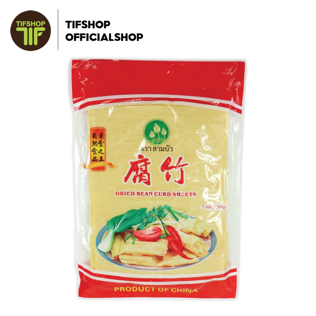 SamBua สามบัว ฟองเต้าหู้แผ่น 200 กรัม Dried Bean Curd (Sheet)