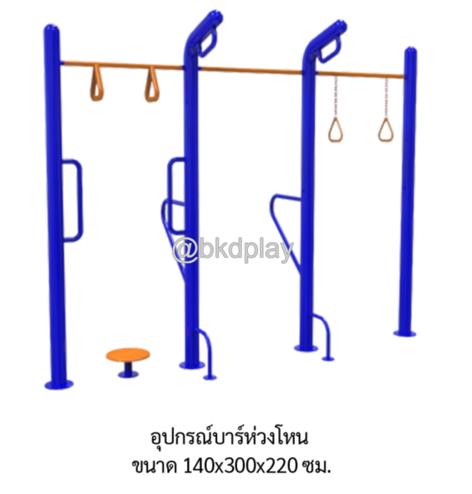 ชุดเครื่องออกกำลังกายกลางแจ้ง10รายการ โปรโมชั่น 229,800 สนามกีฬา, เครื่องออกกำลังกายผู้ใหญ่, เครื่องออกกำลังกายสวนสาธารณะ หมู่บ้าน,Exercise equipment outdoor , OutdoorPlayground ,ราคาโรงงาน
