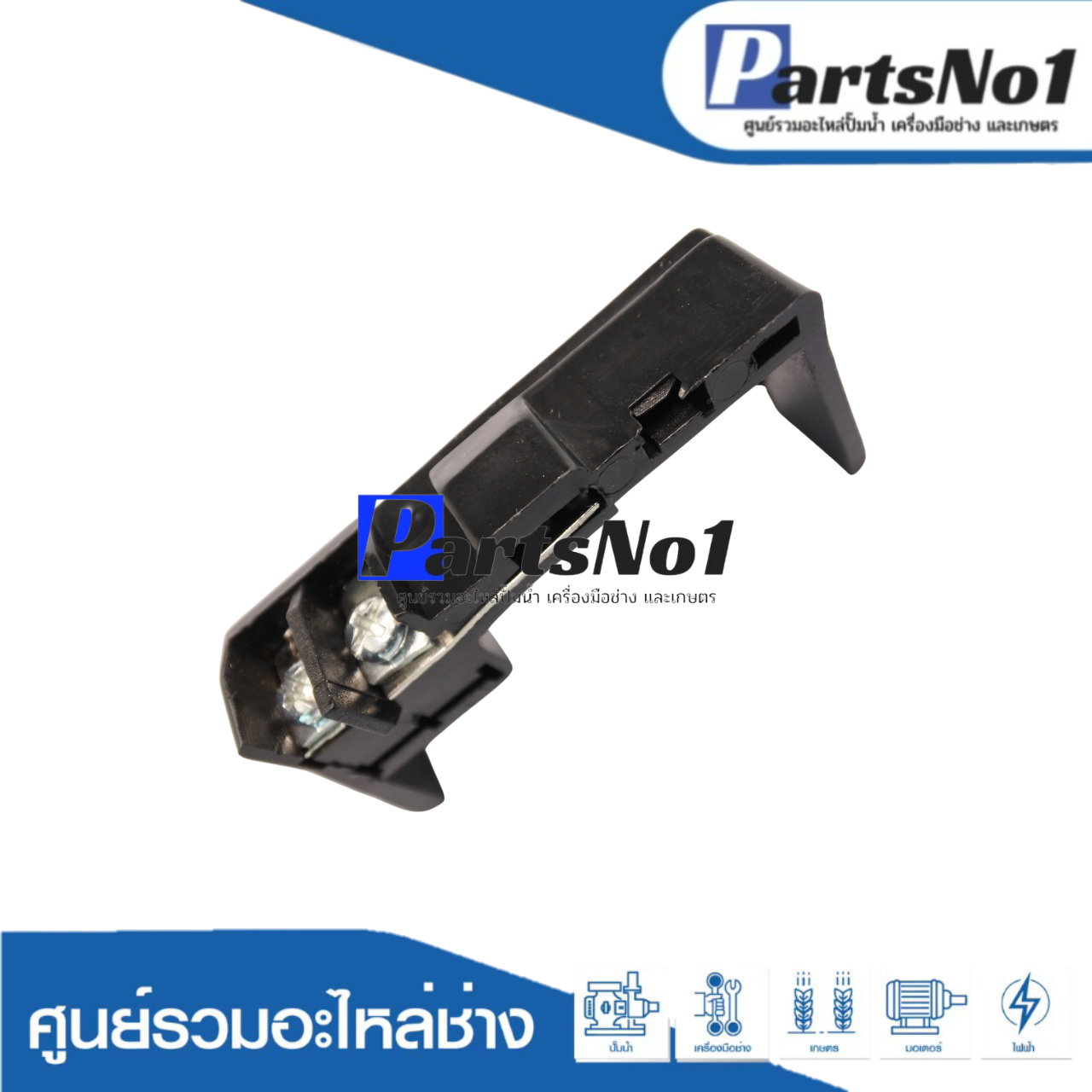หลักไฟ SKCPM-158