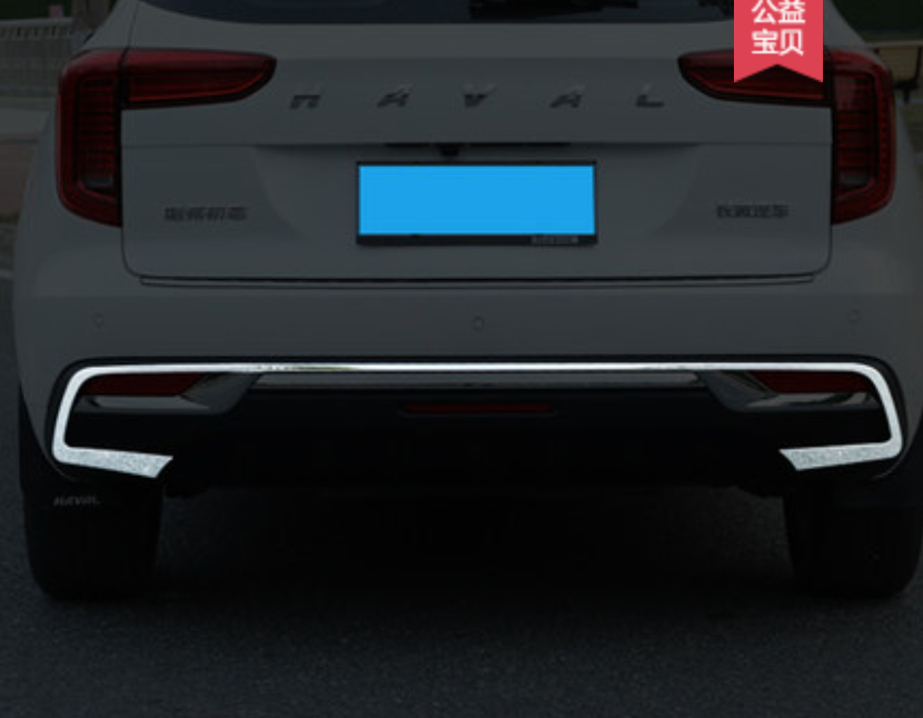 ตกแต่รอบคัน โครเมี่ยมตกแต่รถ กาวสามเอ็ม รถ Haval Jolion ฮาวาล โจไลออนส์ 2022