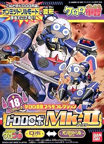 Keroro Gunso Plastic Model Collection 18: Dororo Robo MK-II (แท้)