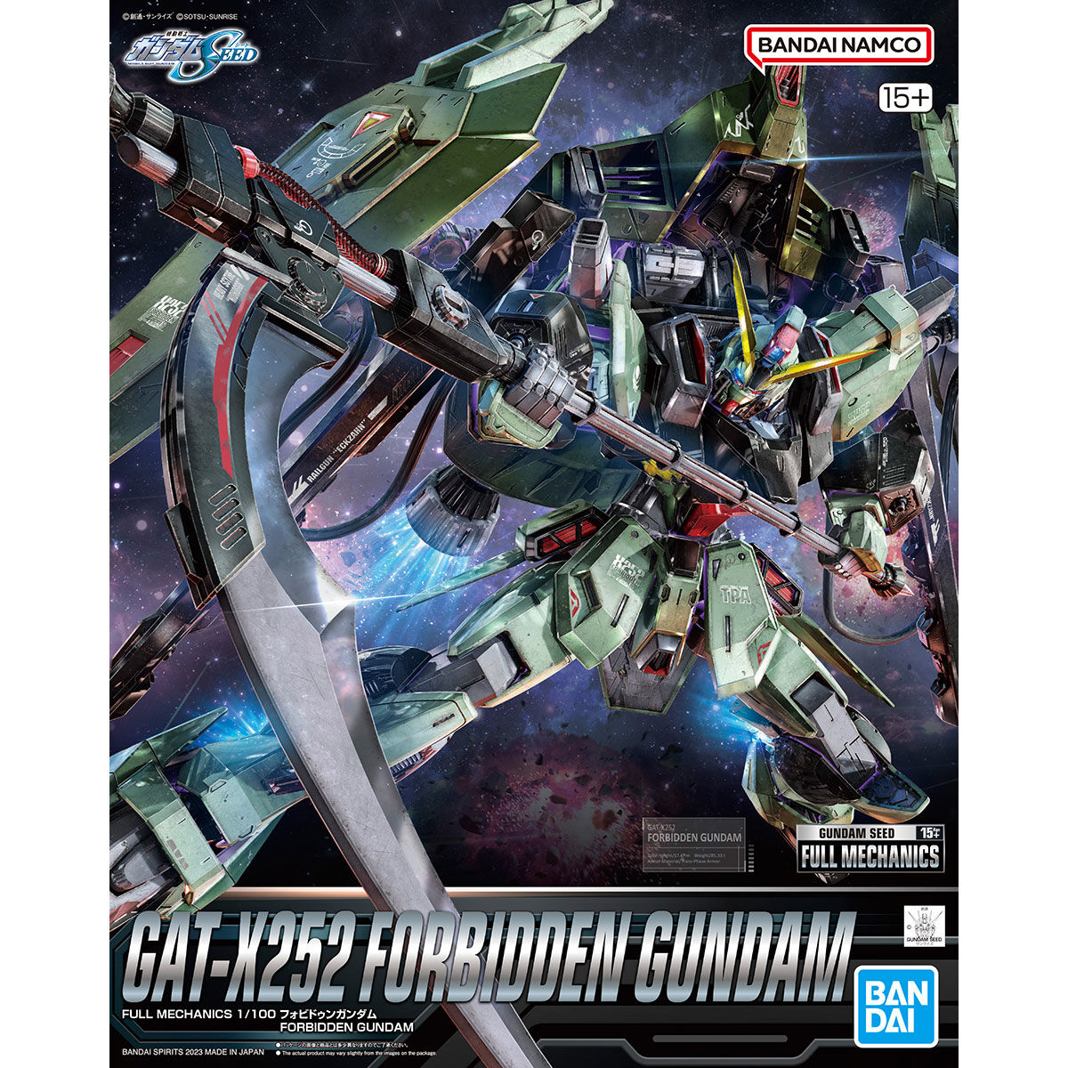 Bandai Full Mechanics 1/100 GAT-X252 Forbidden Gundam