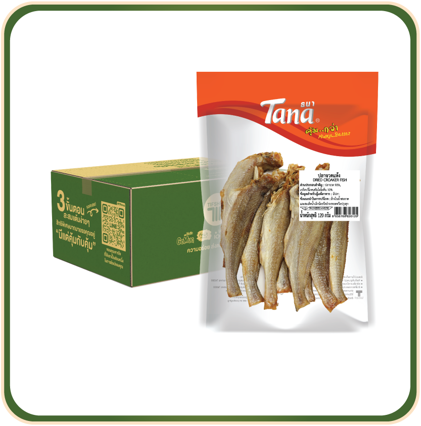 [ขายยกลัง 24 ซอง] Tana ธนา คุ้มกว่า ปลาจวดแห้ง 120 กรัม Dried Croaker Fish