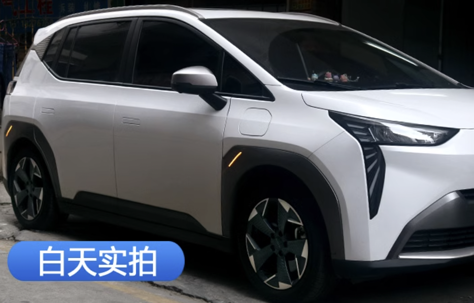 คิ้วล้อ คิ้วบังโคลนล้อรถ ตัดแต่งแปลง GAC Aion Y Plus