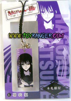 สายคล้องไม้ Nurarihyon no Mago : Hagoromo Gitsune (แท้)