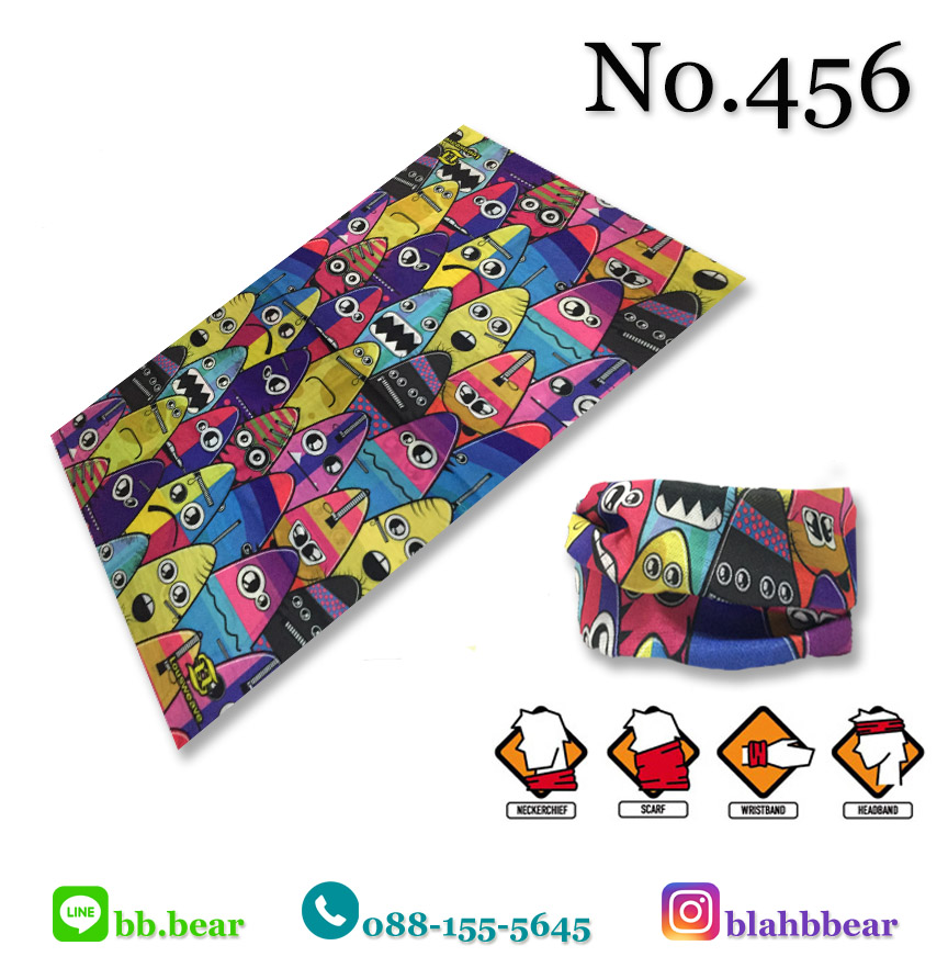 ผ้าบัฟ - 456