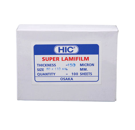พลาสติกเคลือบบัตร 150 mc. 80x110 มม.(100 แผ่น) ฮิค