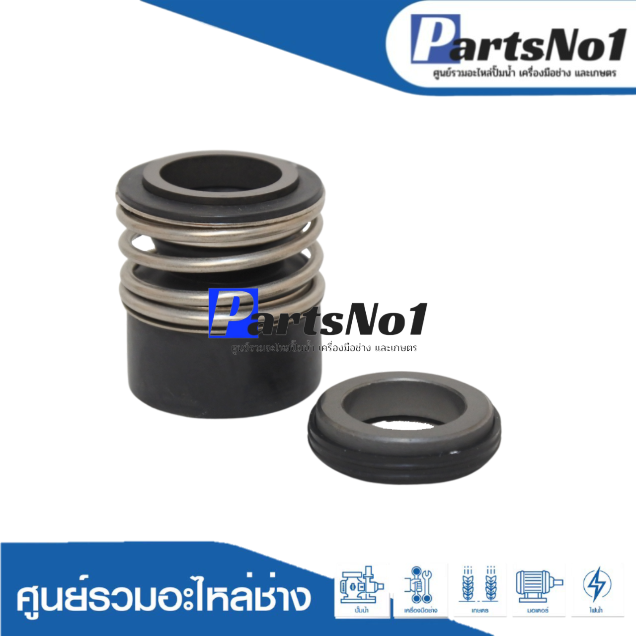 CMG 12-15/25 (sic/sic/viton)