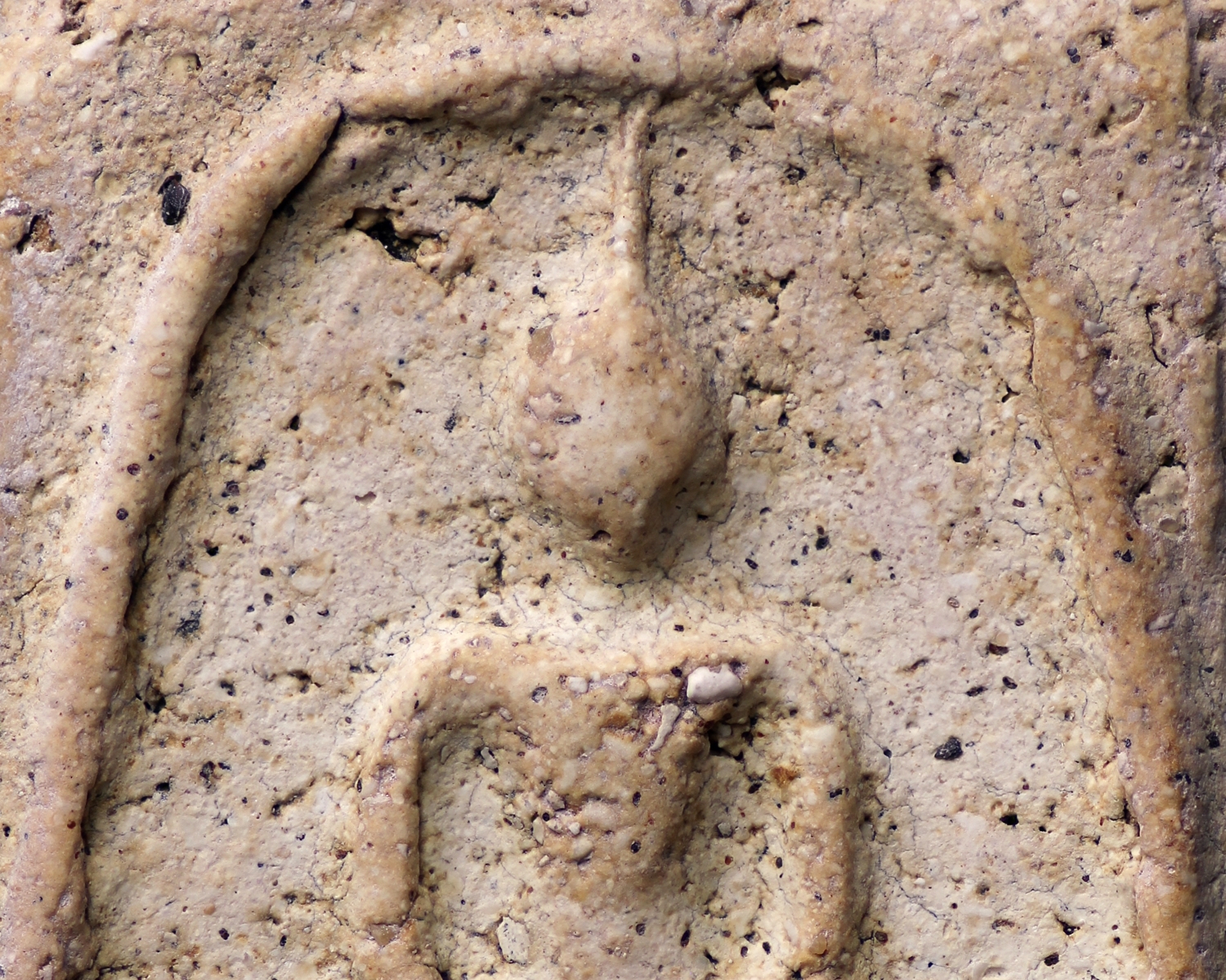 พระสมเด็จวัดระฆังโฆสิตาราม พิมพ์ใหญ่