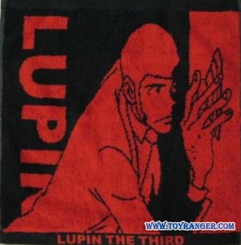 ผ้าขนหนู Lupin: Lupin III (แท้)