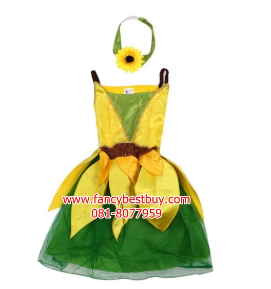 ชุดดอกทานตะวัน Sunflower ชุดดอกไม้ ขนาด XL 130-140