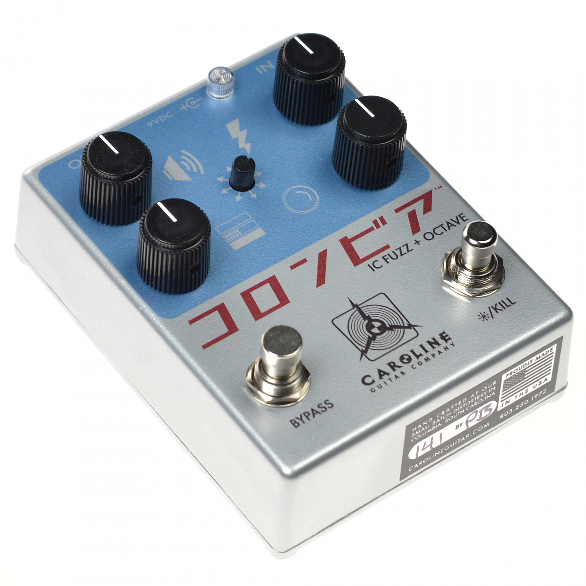 Caroline Shigeharu Fuzz and Octave Pedal Throwback Can CME Exclusive