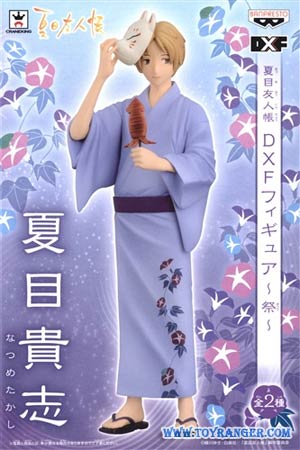 Natsume : DXF Natsume Yuujinchou vol.2 LOT JP (แท้) กล่องบุบ