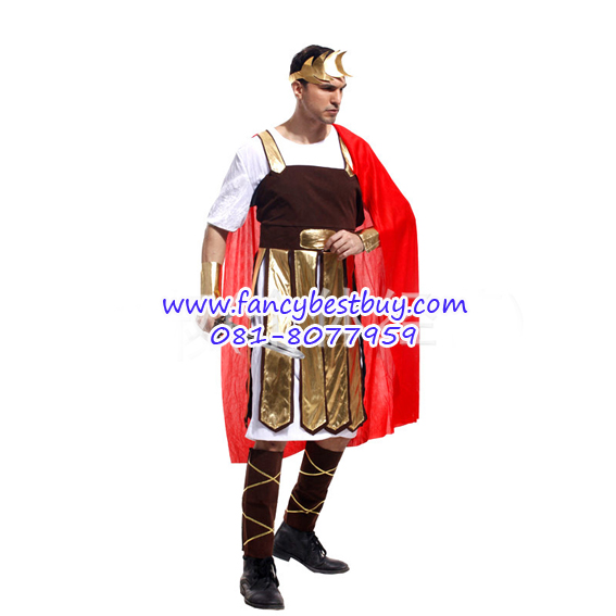 ชุดแฟนซีผู้ชาย ชุดนักรบโรมัน กษัตริย์โรมัน Roman Worrior ขนาดฟรีไซด์ (เกรด B ผ้าทองเป็นสีเหลือมๆ)