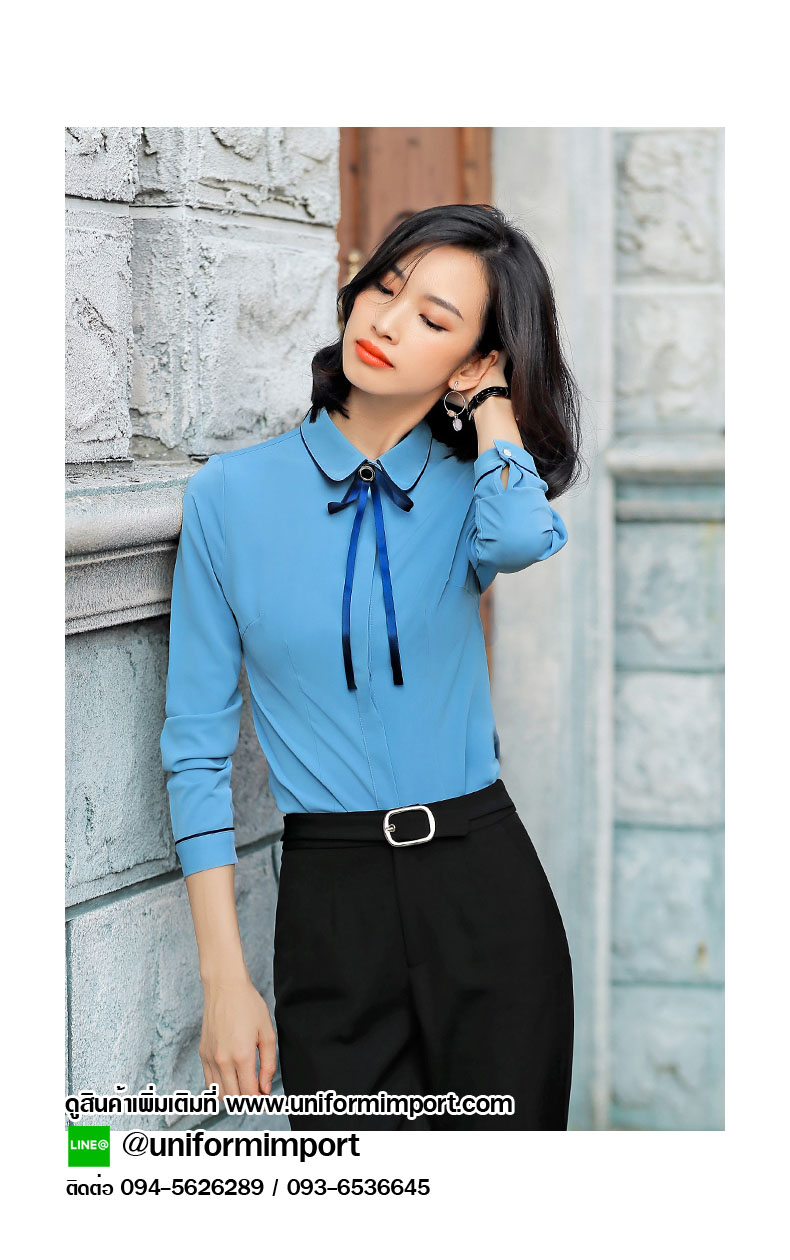 เสื้อเชิ๊ตผู้หญิงแขนยาว