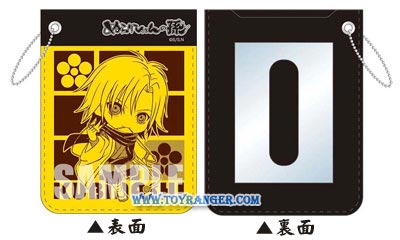 ซองใส่บัตรหนังเทียม Nurarihyon no Mago Pass Case: Kubinashi (แท้)