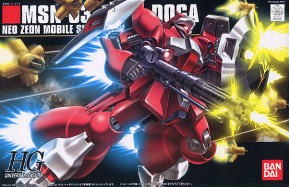 HGUC 1/144 84 Jagd Doga Quess Ea Use 2200y