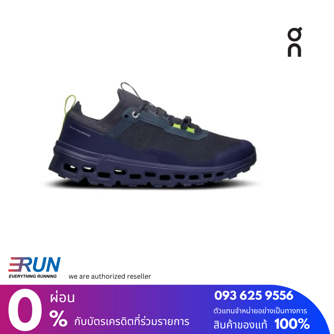 ON Cloudultra 2 Men (Trail) New