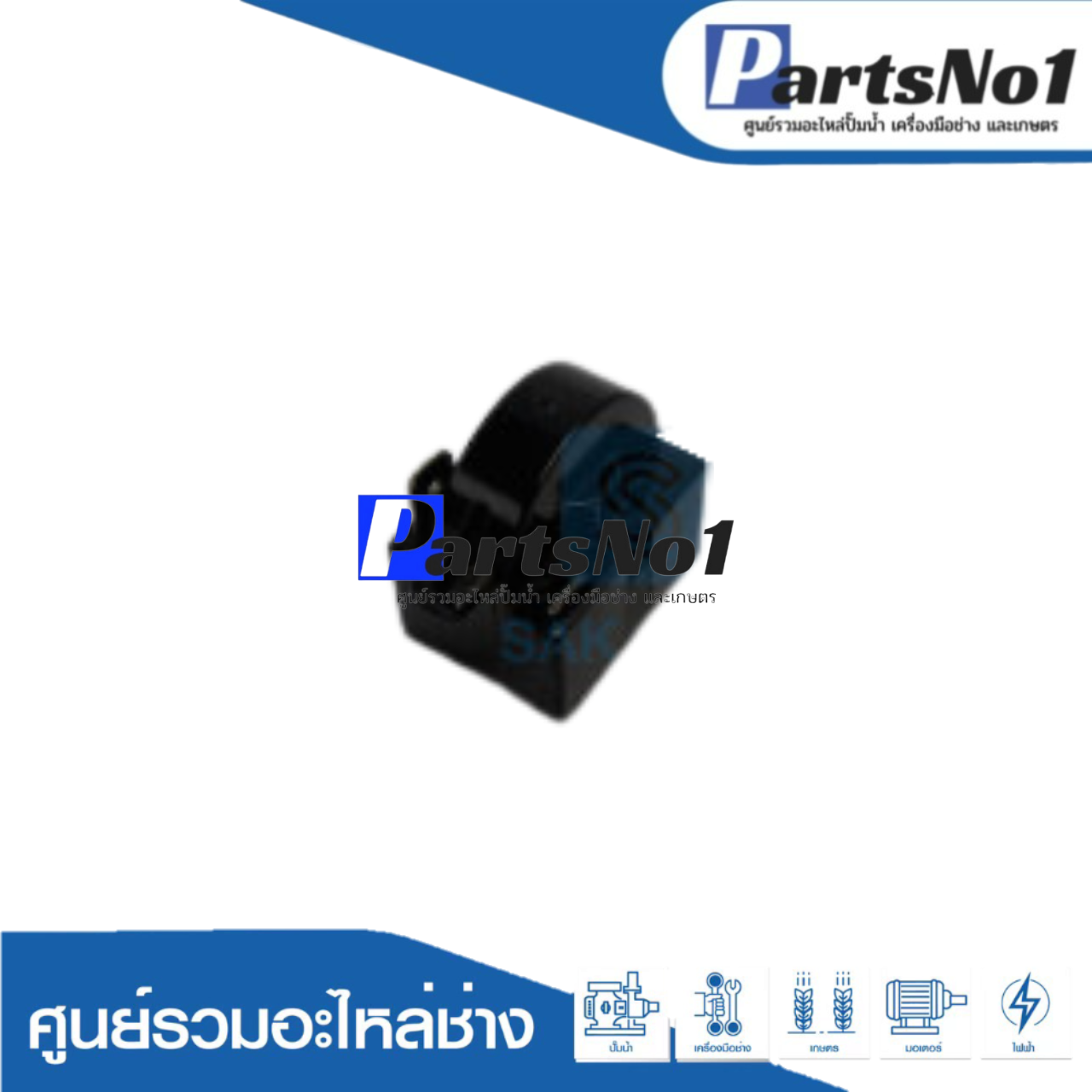 รีเลย์ IC 1ขา