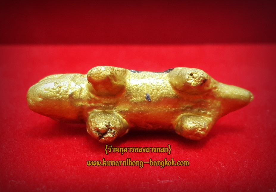 วัวธนู หลวงพ่อจืด สวนปฎิบัติธรรมโพธืเศรษฐี จ.นครปฐม เนื้อผง ขนาดพกพา 1 นิ้ว