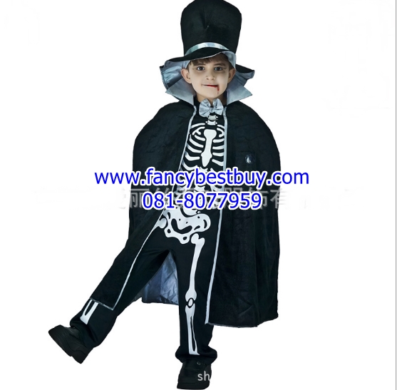 ชุดฮาโลวีน ชุดโครงกระดูกพร้อมผ้าคลุมและหมวก สำหรับวันฮาโลวีน Skeleton มีขนาด S 120-130, M130-140, L 140-150