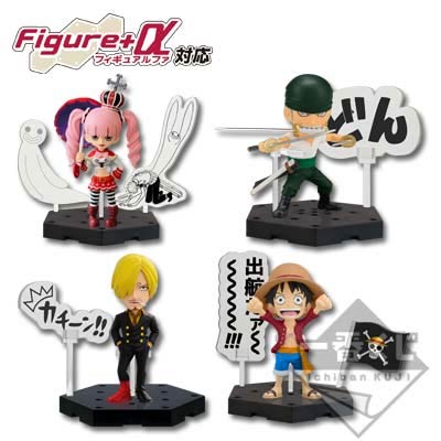 One Piece Infinity ชุดงานจับฉลาก History of Zoro (แท้)