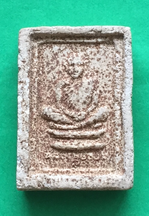 พระผง หลังรูปเหมือน หลวงพ่อขอม พิมพ์สมเด็จจอมพล วัดไผ่โรงวัว จ.สุพรรณบุรี เนื้อผงพุทธคุณผสม พระแท้สวย สนใจโทรสอบถามที่ 0619783836.. 0805587175 ส่งEMSในประเทศฟรีคะ