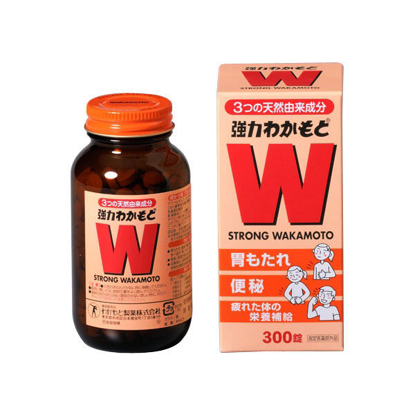 W Strong Wakamoto ยาช่วยบำรุงกระเพาะและลำไส้ ช่วยระบบอาหาร สกัดจากสมุนไพรธรรมชาติด้วยกัน 3 ชนิด ช่วยย่อย, ดูแลลำไส้, ท้องผูก