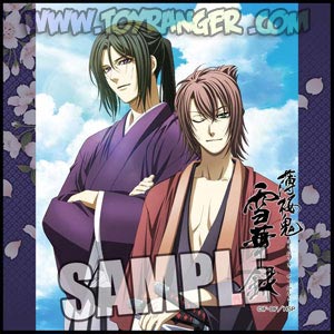 ผ้าเช็ดหน้า Hakuouki Sekkaroku Hijiakta & Okita (แท้)