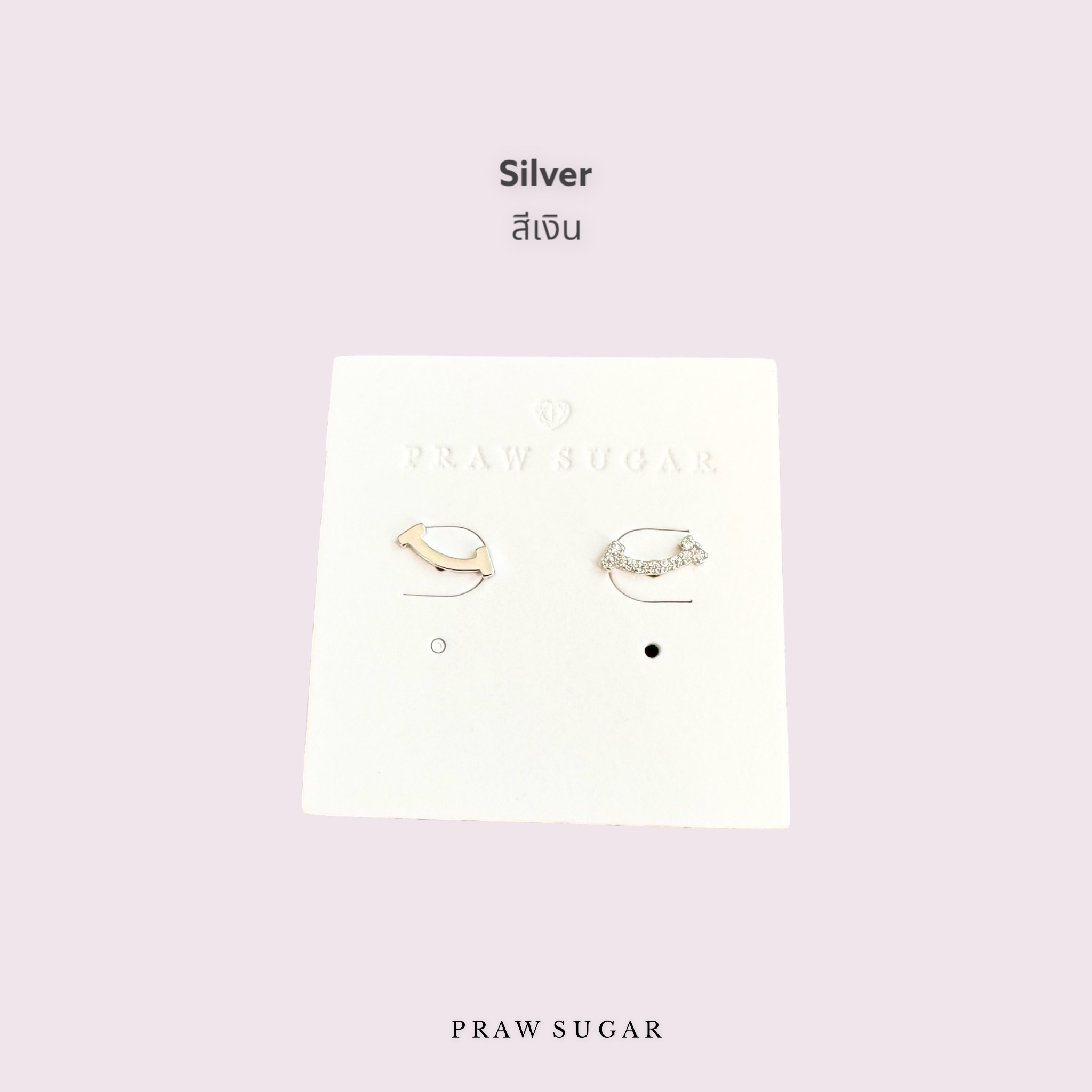 Smiley Earrings - ต่างหูยิ้มได้ (ก้านต่างหูเงินแท้) (มี 2 สี)