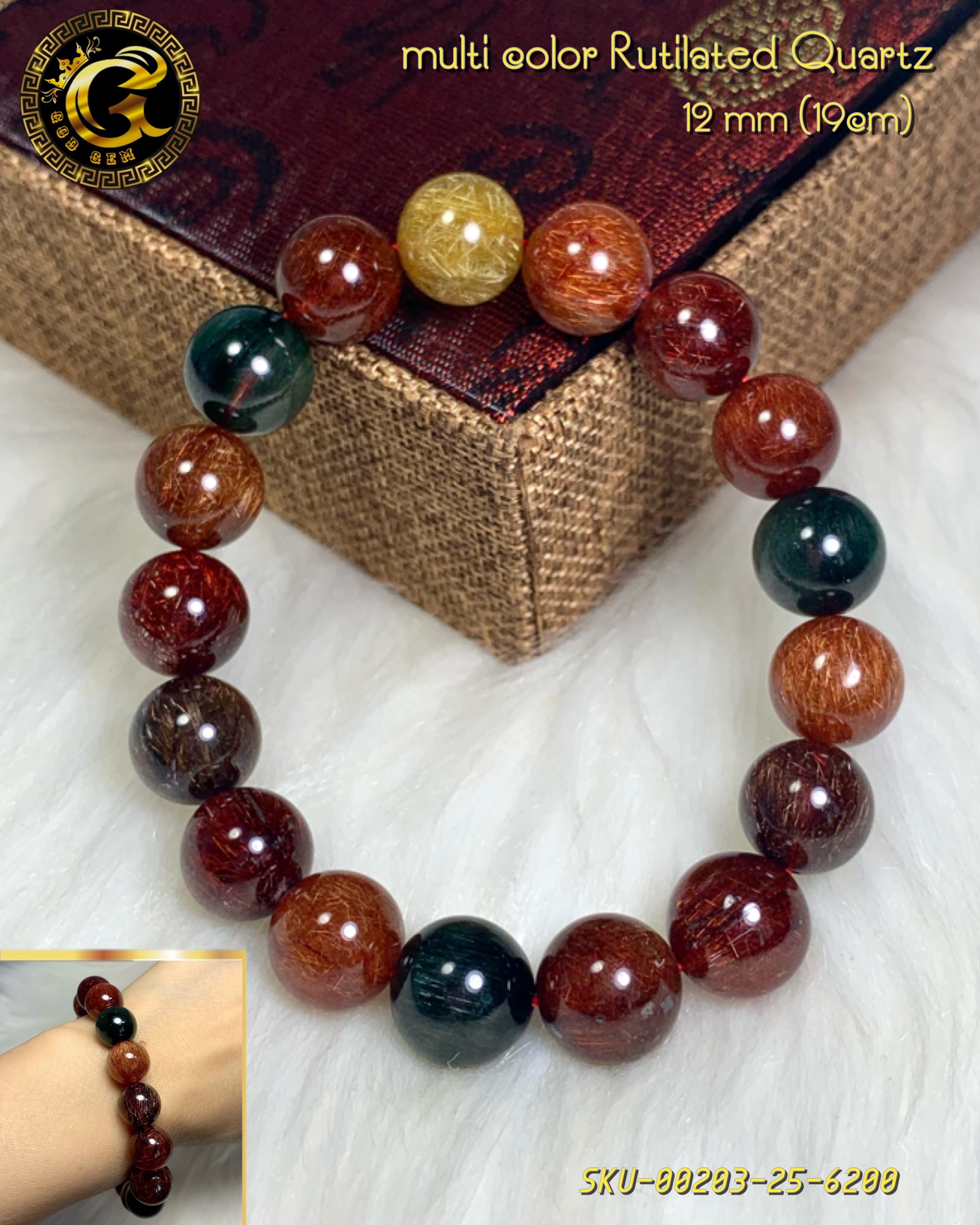 ข้อมือหิน ไหม 5 สี จักรพรรดิ (multi color Rutilated Quartz)