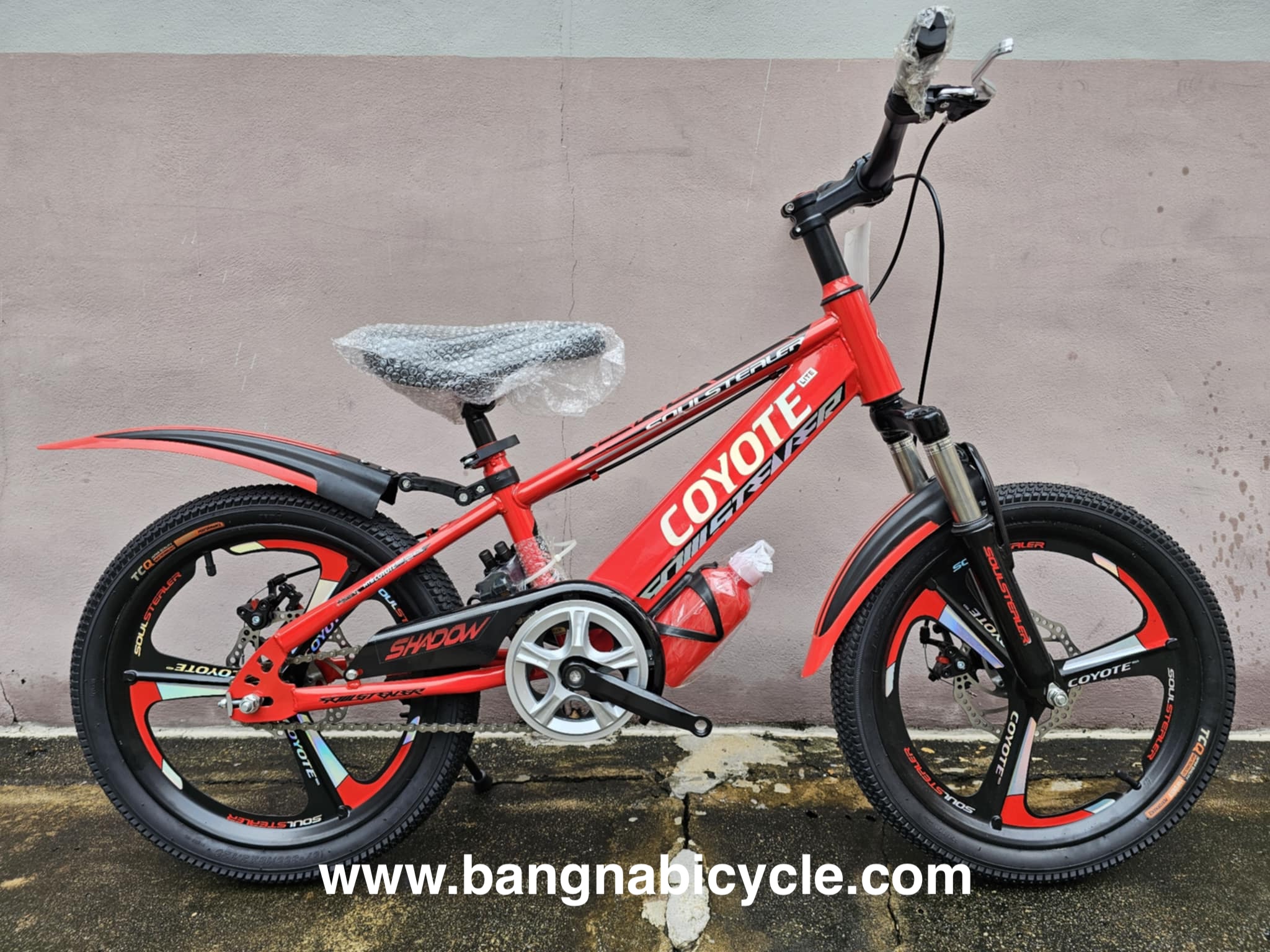 [SALE 20%] รถเสือภูเขาเด็ก Coyote Shadow 18 และ 20 นิ้ว ล้อแมกซ์อลูมิเนียม