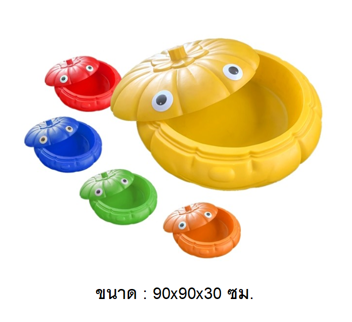 กระบะทรายฟักทอง , กระบะทราย ,เครื่องเล่นสุนัข, ของเล่นหมา ,ฝึกสุนัข,dog playground ,สินค้าพร้อมส่ง ขนาด : 90x90x30 ซม.