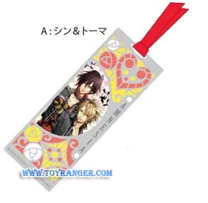 ที่คั่นหนังสือโลหะ Amnesia Shin & Toma (แท้)