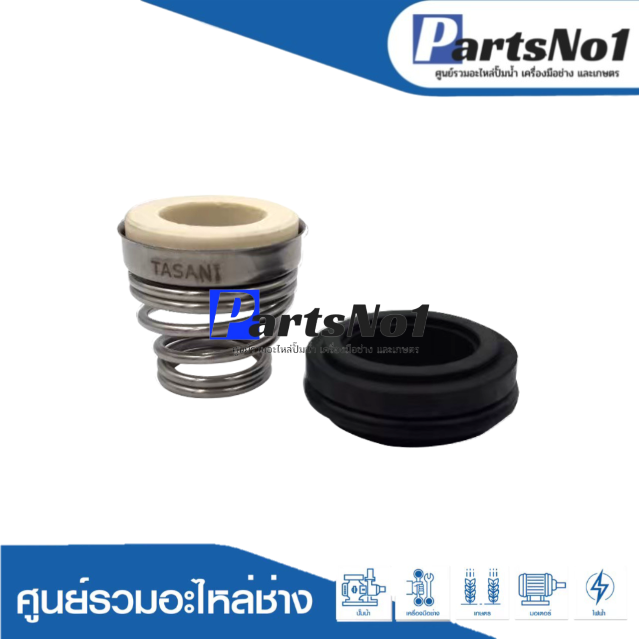 CM 155-18/35 L