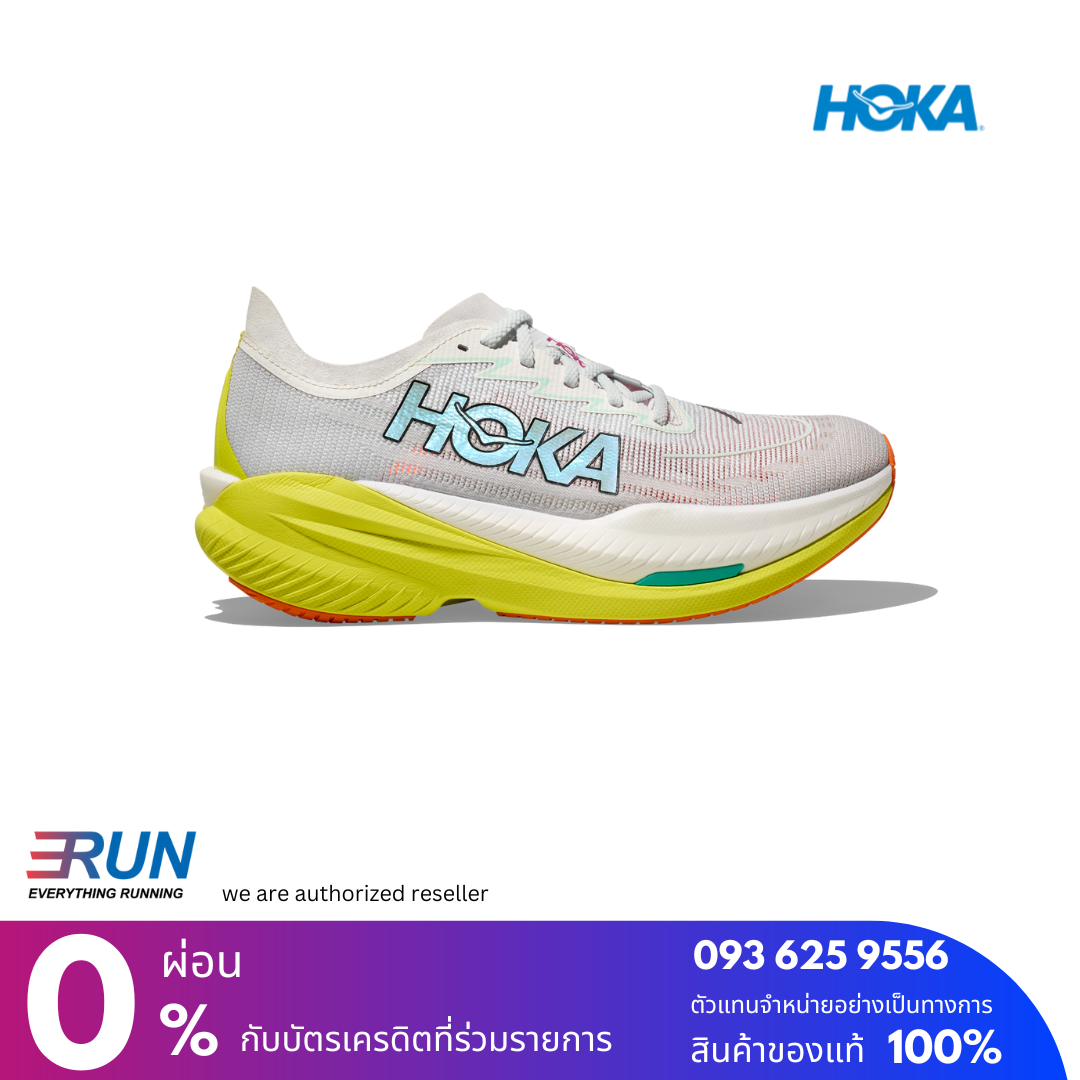 HOKA Mach X 2 Men New