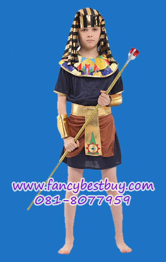 ชุดประจำชาติอียิปต์ เจ้าชายอียิปต์ Pharaoh Boy ขนาด M, L, XL