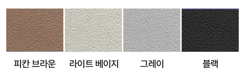 หมอนรองข้อมือ Hyundai SANTA FE Hybrid ฮุนได ซานตา เฟ่