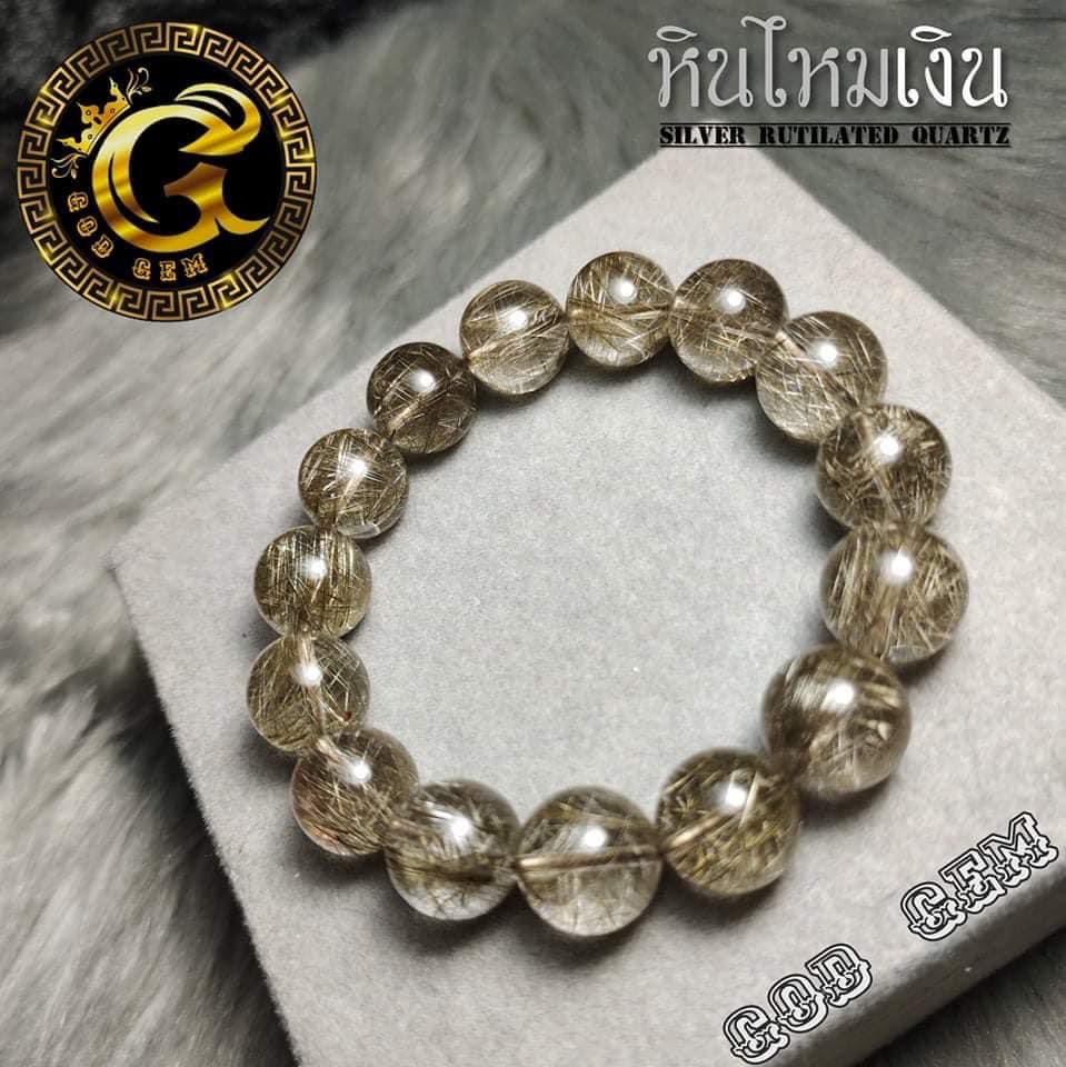 ข้อมือหิน ไหมเงิน (Silver Rutilated Quartz)