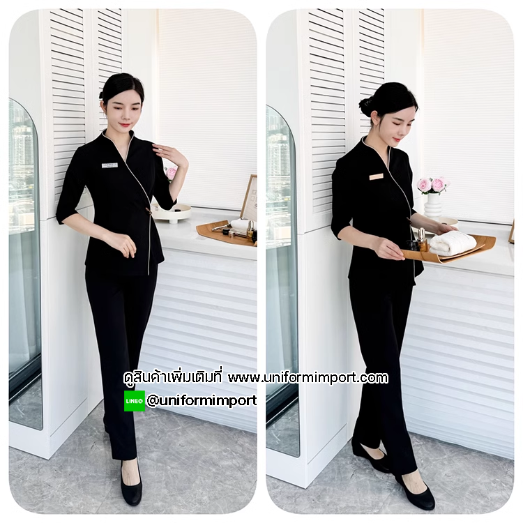 ชุดสปา ชุดพนักงานนวด ชุดฟอร์มพนักงาน
