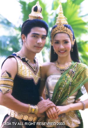 ยอพระกลิ่น 4 Dvd ละครพื้นบ้าน