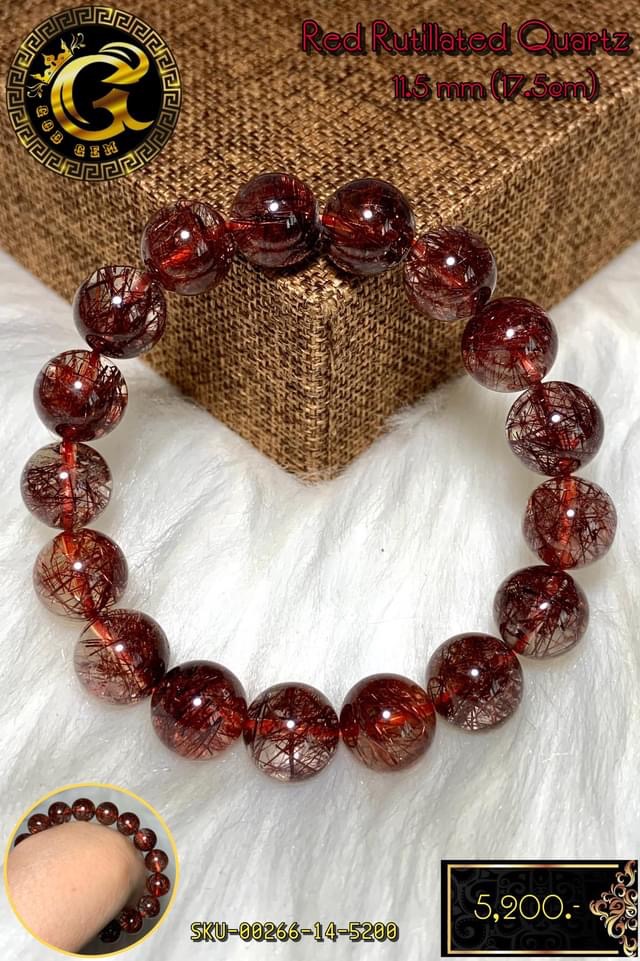 ข้อมือหิน ไหมแดง (Red Rutilated Quartz)