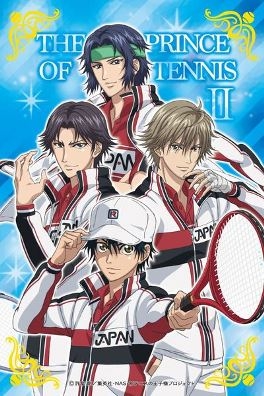 The New Prince of Tennis Premium Multi Cloth (แท้)