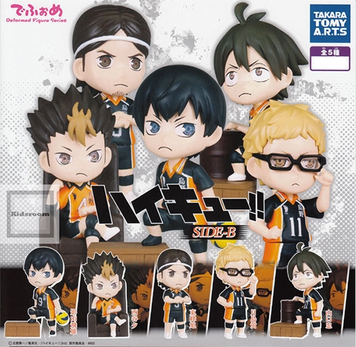 Haikyuu Deformed Figure Series SIDE-B (แท้)