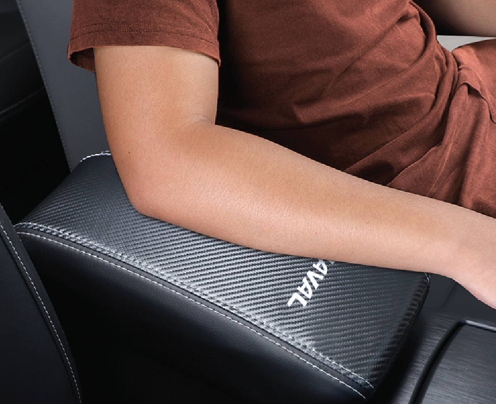 เบาะที่เท้าแขนรถยนต์ ที่หุ้มที่วางแขนรถยนต์ ที่วางแขนในรถยนต์ ที่พักแขน แผ่นรองคอนโซลกลาง ที่เท้าแขนกล่อง รถ Haval Jolion ฮาวาล โจไลออนส์ 2022