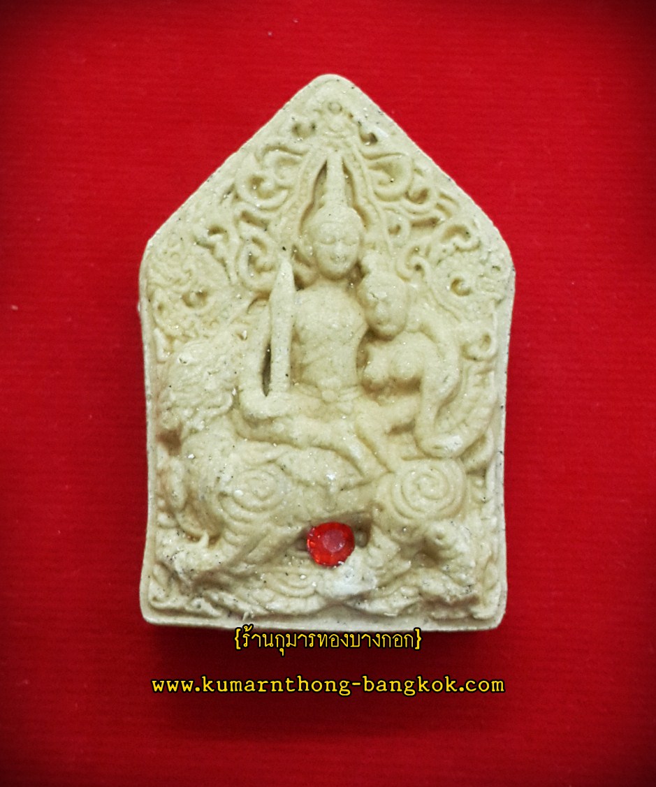 (โชว์) ขุนแผนเพชรพญาธรพรายพะยอม หลวงปู่อิน เขมเทโว วัดหนองแม็ก จ.สุรินทร์ เนื้อผงว่านมหาเสน่ห์ ขนาดห้อยคอ