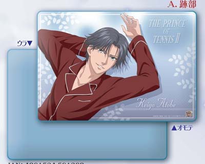 หมอน The New Prince of Tennis Yumemiro of Keigo (แท้)