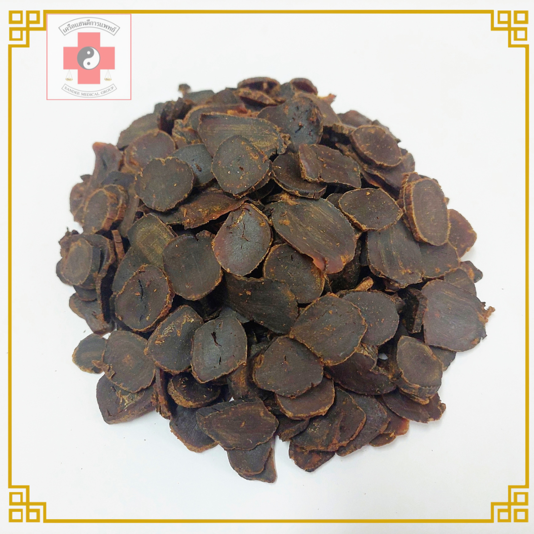 [แสนดีเภสัช] สมุนไพร โสมเกาหลีแท้ สีเข้ม 20 ปี หั่นแผ่น อย่างดี